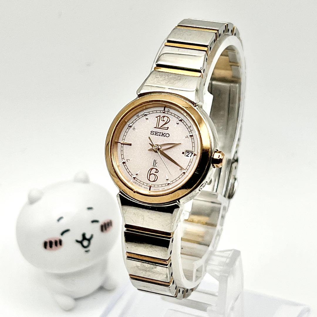 

[USED] SEIKO LUKIA Radio-Controlled Solar Watch with Date Display