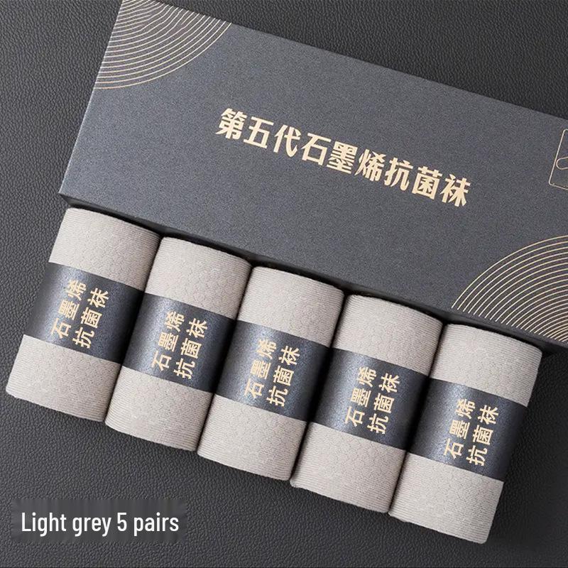 Fifth Generation Graphene-Infused Odor-Resistant Men's Autumn/Winter Antibacterial Cotton Business Socks