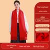 Red Embroidered Scarf for Annual Meeting, Wedding, or Evening Parties