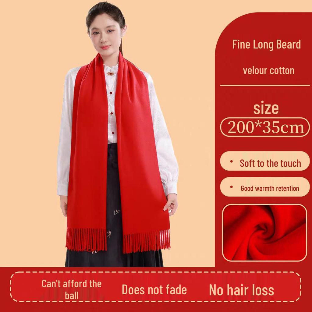 Red Embroidered Scarf for Annual Meeting, Wedding, or Evening Parties