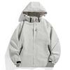 Men's Waterproof Camping Windbreaker Climbing Hiking Jacket Casual Trekking Fishing Hunting Coat Outdoor Clothing