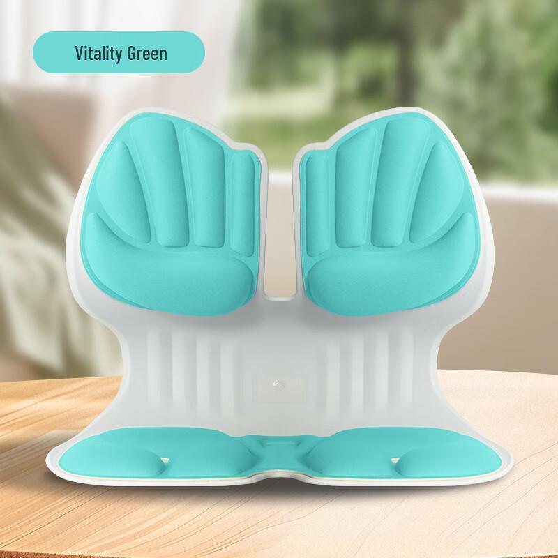 

Miling Kids Ergonomic Lumbar Support Posture Cushion