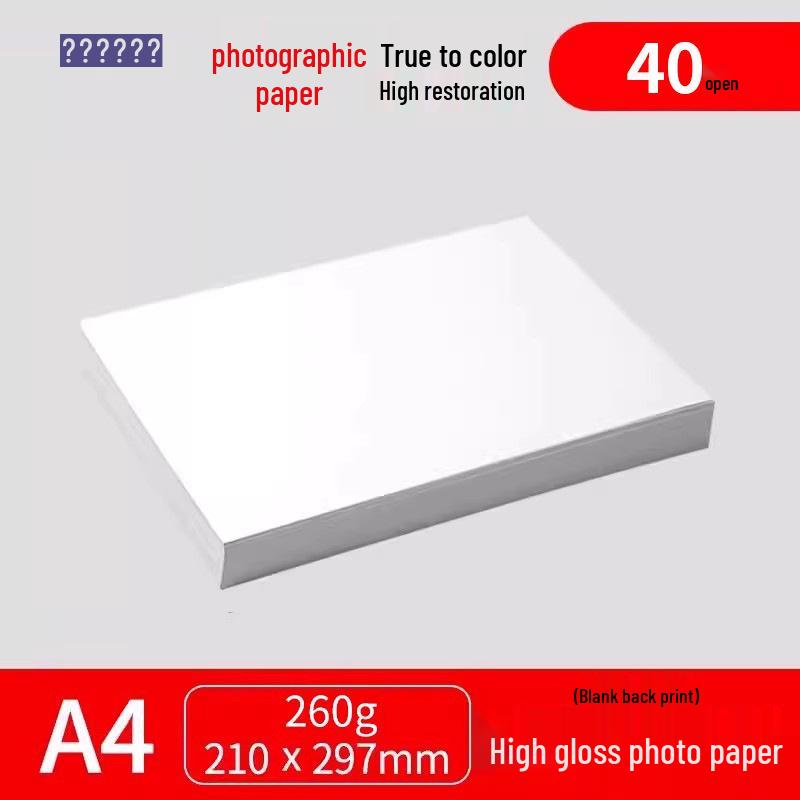 High-Gloss Photo Paper, 6-inch, Free Shipping, 180g, Available In 5, 3, 8, 10-inch, A3, A4, A5. Suitable for HP.