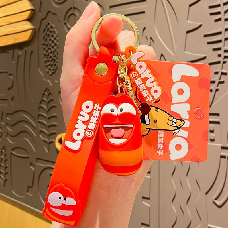 Larva Toy Keychain Schoolbag Decorative Pendant Pvc Material Children Gifts