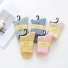 5/10 Pairs Comfortable Casual and Versatile Winter Women's Daily Wear Warm Thick Literary Socks Tutu Pattern Wool Socks Casual Versatile