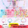 Beaded Toy Kit for Girls: DIY String Beads for Handmade Necklaces - Educational Birthday Gift
