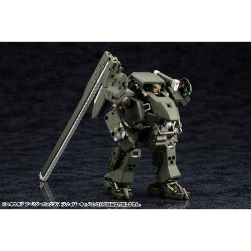 Kotobukiya Hexa Gear Booster Pack 009 (Sniper Cannon), 1/24 scale plastic model kit, approximately 320mm long