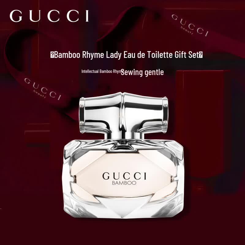 GUCCI Bamboo Женская туалетная вода