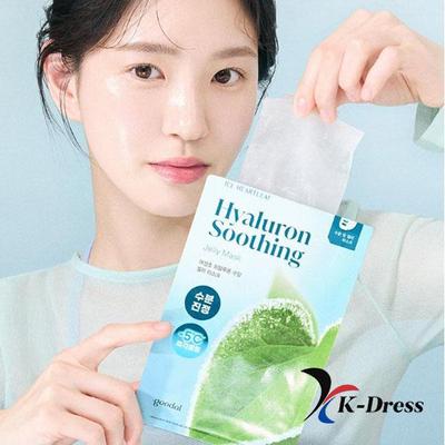 Klairs Centella Hyaluronic Beroligende Gelmaske 10 stk