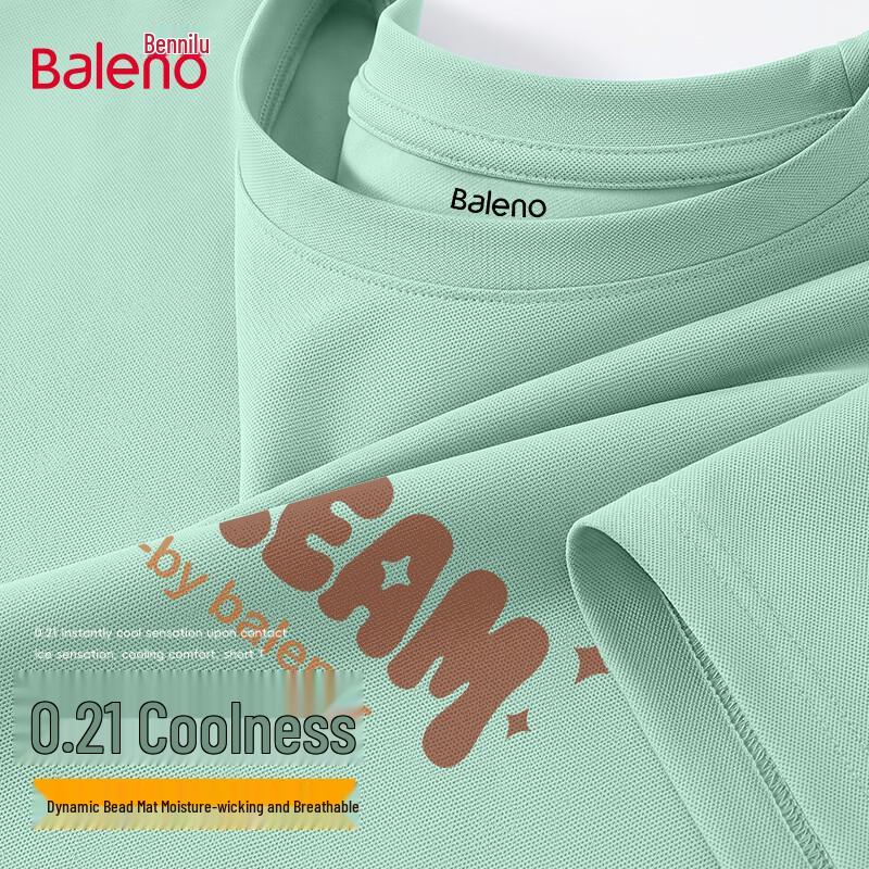 Baleno Men s Ice Silk Pique Cooling Short Sleeve T-Shirt 2XL