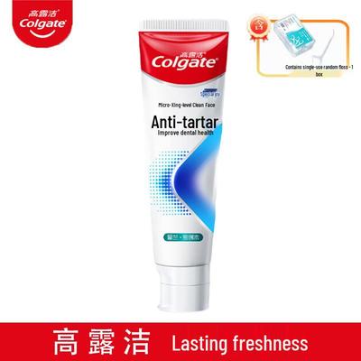 Sun Yingsha Tartar Control Toothpaste
