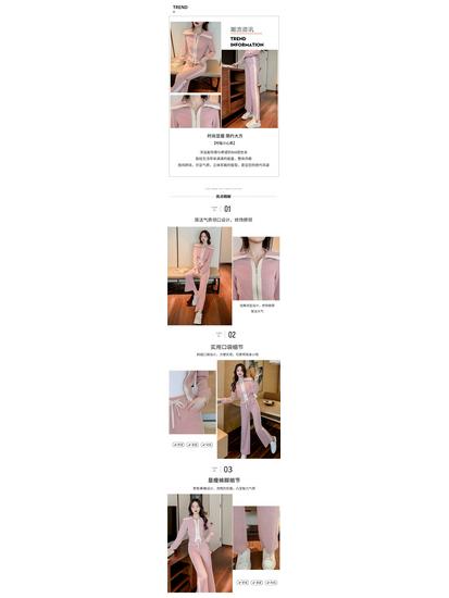 Autumn Winter Women's Fashion Casual Two-Piece Set: Stylish Cardigan Jacket & Wide-Leg Pants