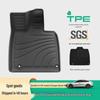 Changan Qiyuan A06 Car Mats: TPE Floor and Trunk Mats, Compatible with 26 Models