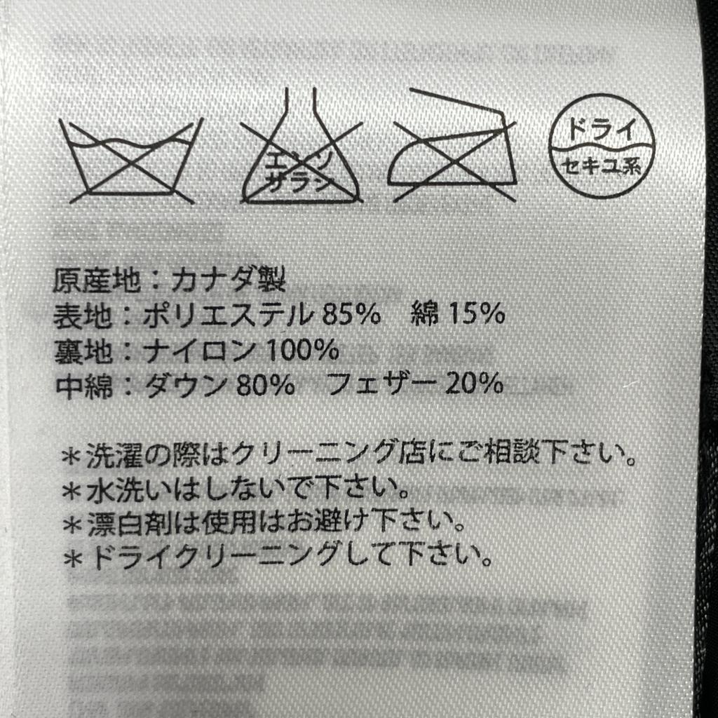 CANADA GOOSE 3346JM Navy Rankley Down Jacket Jacket S NavyUsed