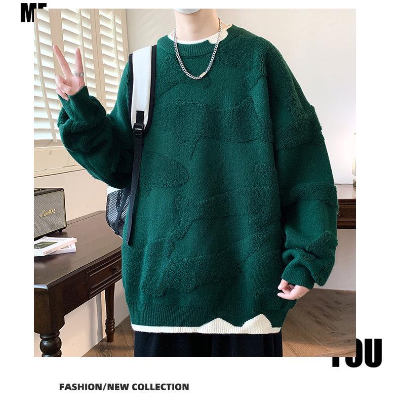 Herren Roter Festlicher Grobstrick Häkelpullover, Winter Zweiteiliger Pullover