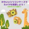myFirst Camera 3 Kids Camera Toy Camera Mini Camera 16MP 2-inch IPS Screen Autofocus Face Recognition Built-in LED Flash Dual Camera Time-lapse Decora