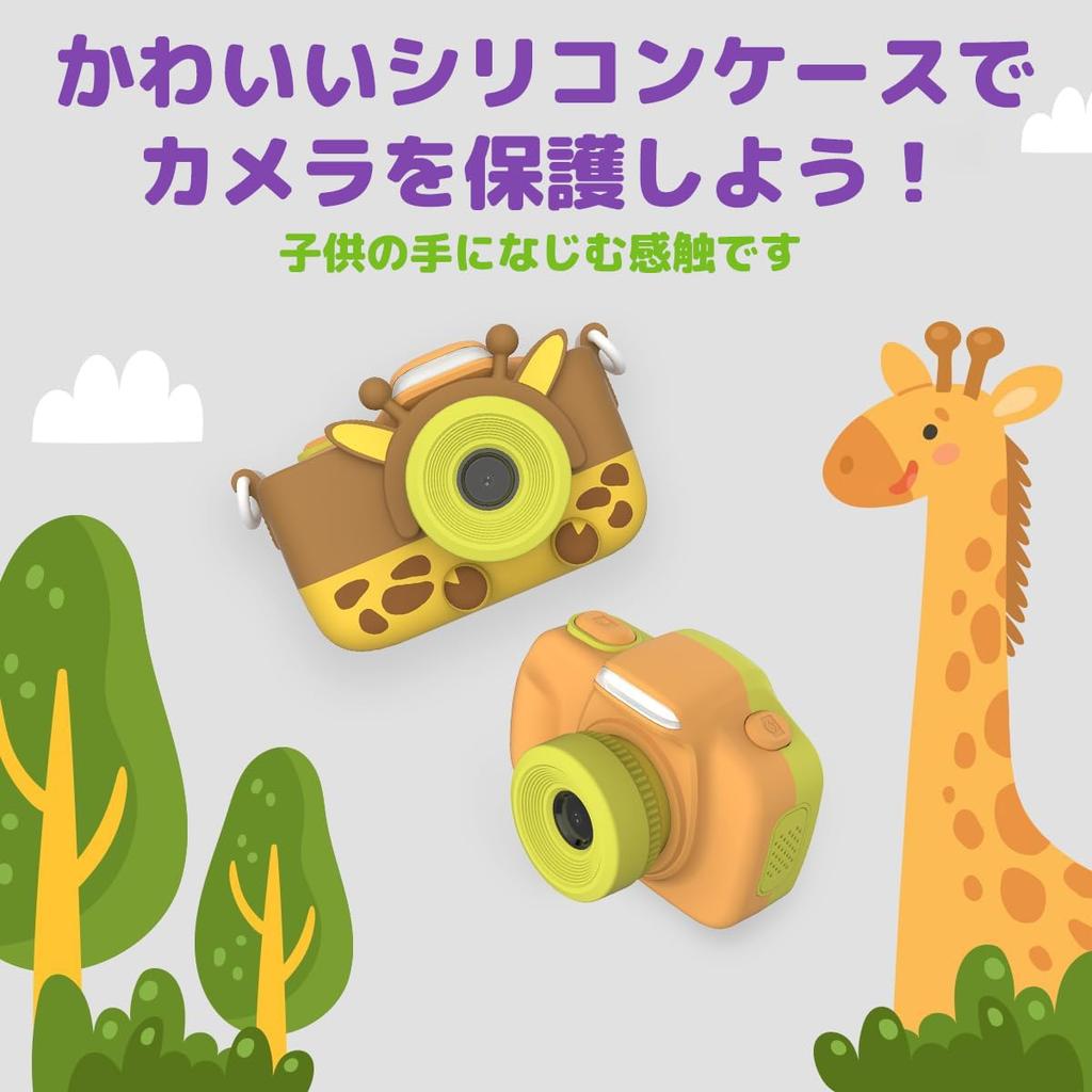 myFirst Camera 3 Kids Camera Toy Camera Mini Camera 16MP 2-inch IPS Screen Autofocus Face Recognition Built-in LED Flash Dual Camera Time-lapse Decora
