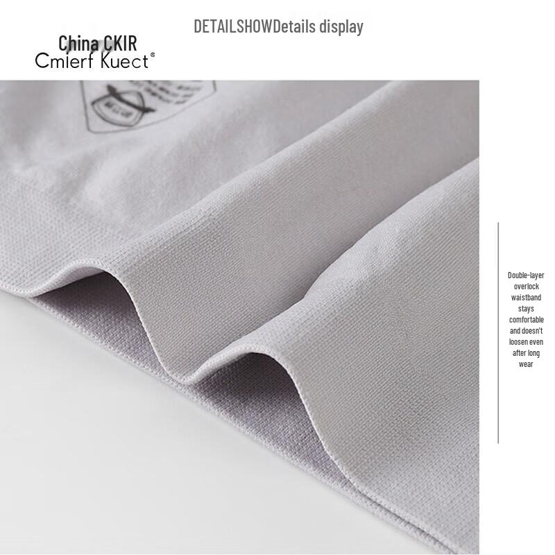 Cmierf Kuect Women's Graphene Seamless Antibacterial Underwear 4-Pack