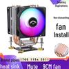 12th Gen CPU Cooler - 6 Heat Pipes, Silent Fan, Temperature Control, Supports Socket 1150/1155/1366/1700