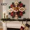Handmade Fabric Door Hanging Quilted Poinsettia DIY Kit, Christmas Flower Patchwork Sewing Festive Table Centerpiece Decor Crafting Ornament