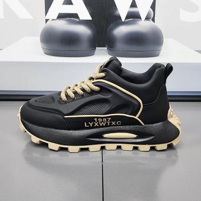 Încălțăminte pentru bărbați – Adidaşi