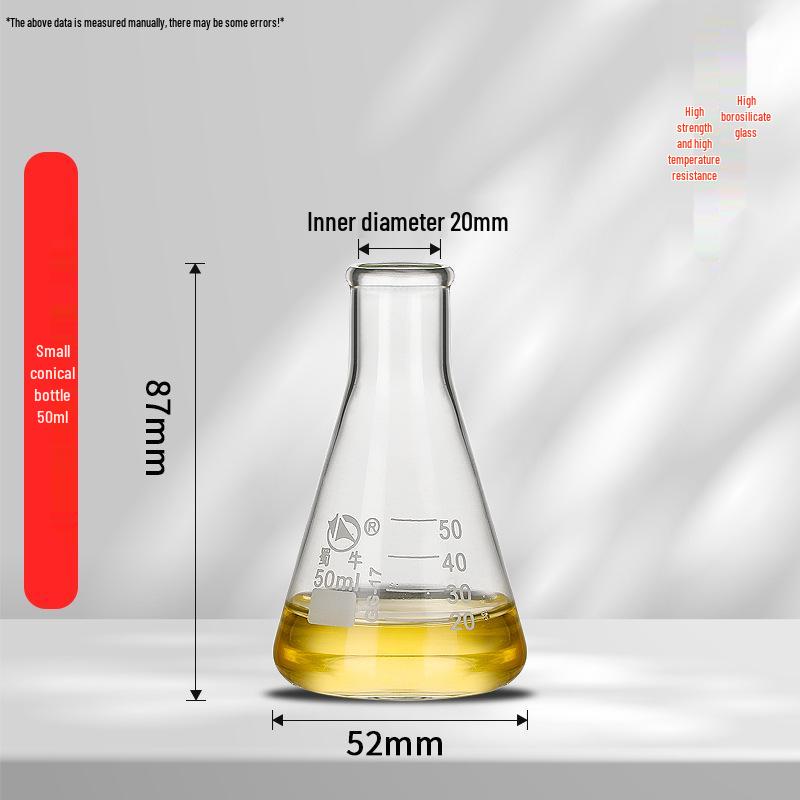 Pomex Shuniu Glass Erlenmeyer Flask: Conical, Straight/Wide/Flared Mouth, 100ml/250ml/500ml/1L Sizes.