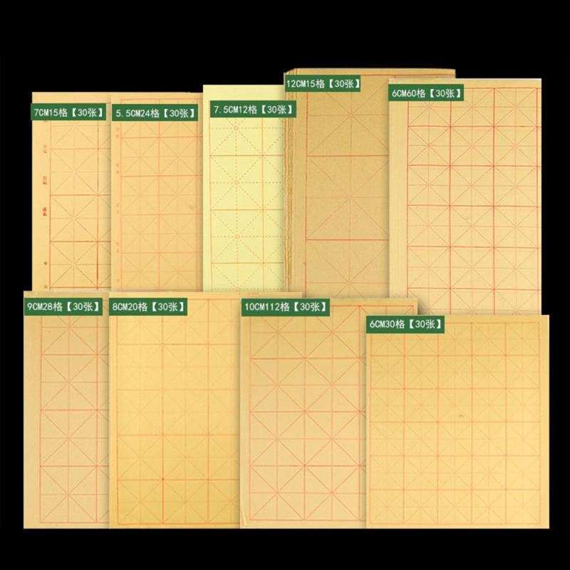 Xuan Papier Papier Chinesisches Kalligraphiepapier Maobian Papier mit Gittern zum Üben Chinesische Japanische Kalligraphie