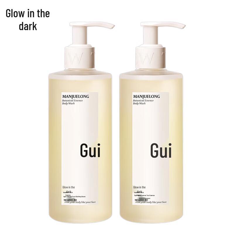 Osmanthus Scented Amino Acid Body Wash