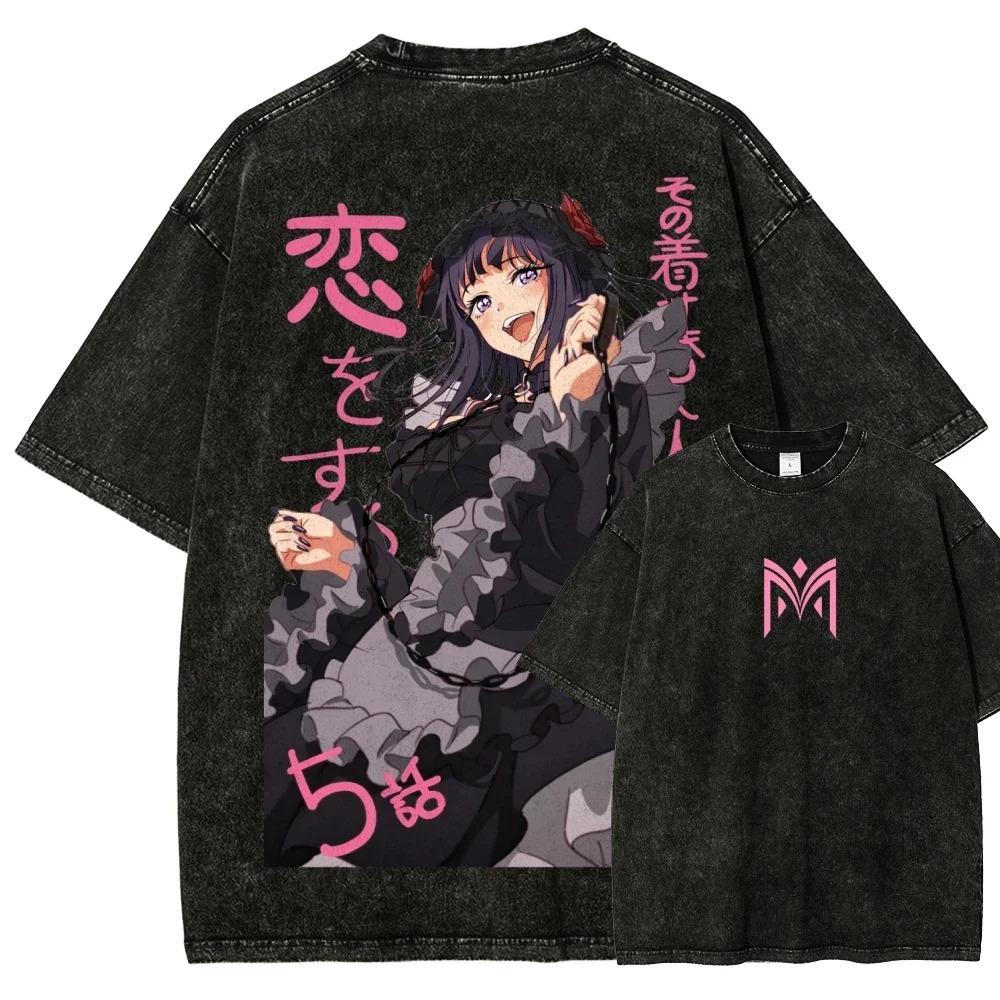 My Dress-Up Darling Anime Lover Washed T-shirt Personality Clothes Oversized Unisex Year Round Clothing High Quality Hot Product