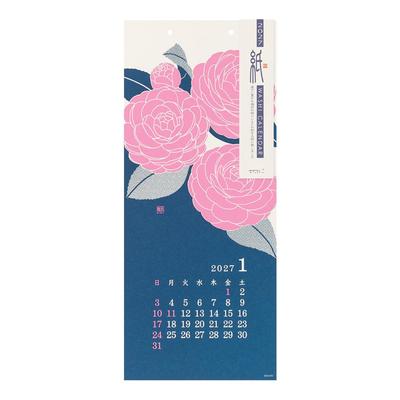 Midori 2027 Wall Echizen Washi Large Floral 31434006 Calendar, Paper, Size, Pattern,