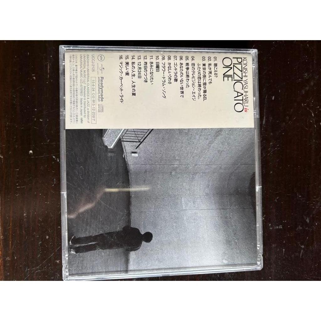 Used PIZZICATO ONE Yasuharu Konishi My Twentieth Century