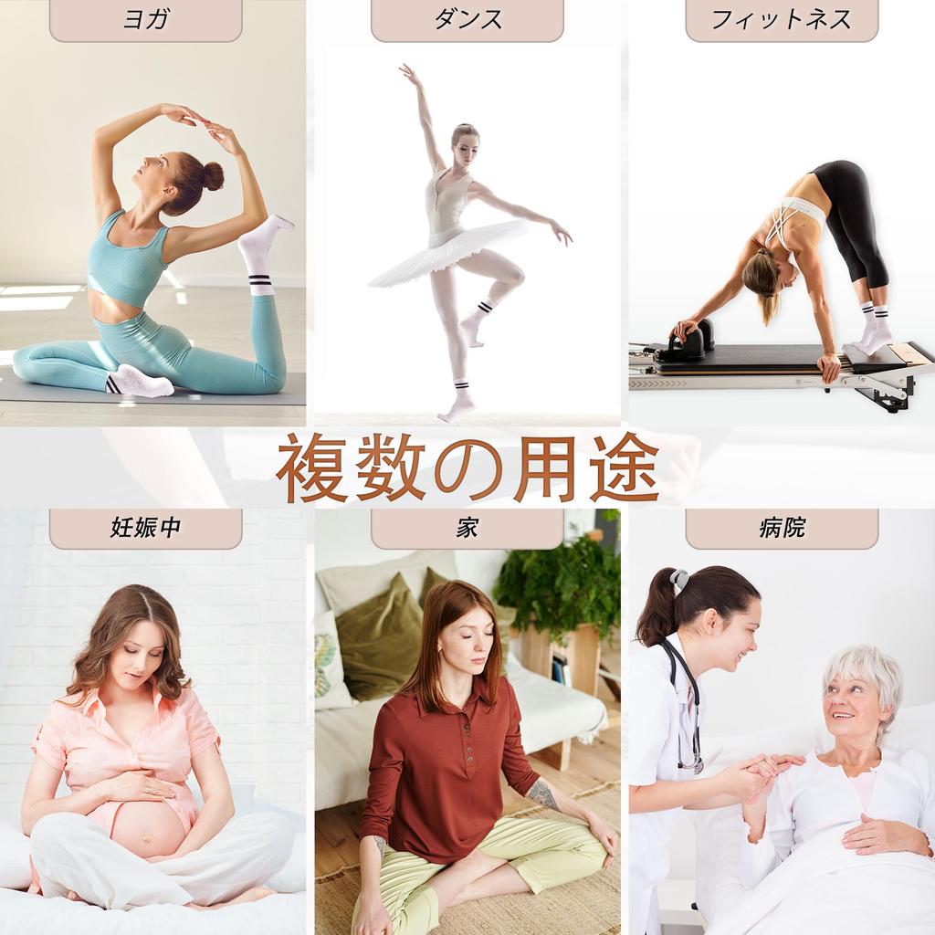 ZenBeya Pilates and Socks for Warmth and Cold Breathable Yoga Socks for Gym and Suitable for All Antibacterial and Slightly Available in and 3-Pair