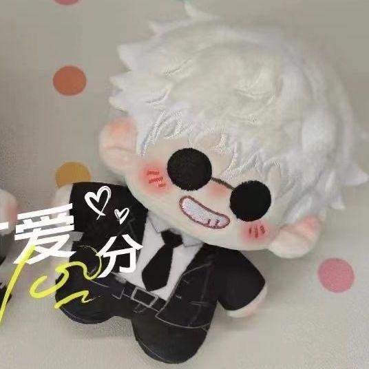 

Kawaii 10Cm Anime Plush Plaything Print Starfish Body Plushie Cotton Peripheral Doll Cosplay Birthday Christmas Present