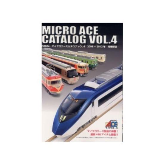 

Micro Ace N Gauge Micro Ace Catalog 4 D0004 Railway Model Supplies No.