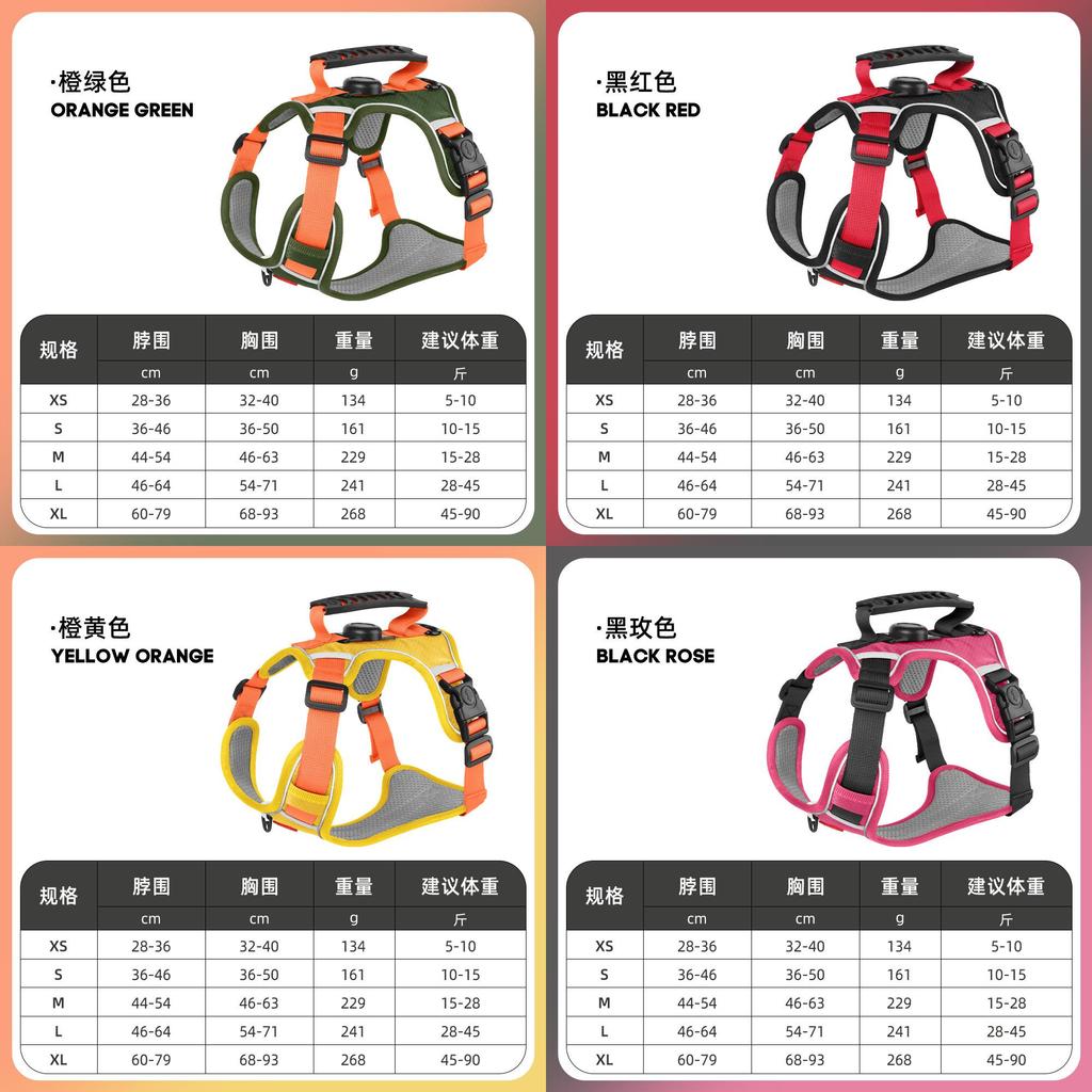 Pet Nylon Reflective Harness With Leash For Small Dogs And Puppies