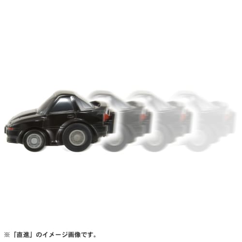 ChoroQ e-14 Toyota Supra (A70)