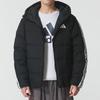 adidas ESSENTIALS 3 Stripes Down Jacket Men's Black KH3987