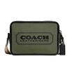 Charter 24 Zipper Logo Color Block Detachable Shoulder Strap Leather Crossbody Bag Women Crossbody Bag Green Beige C8408-JIARY