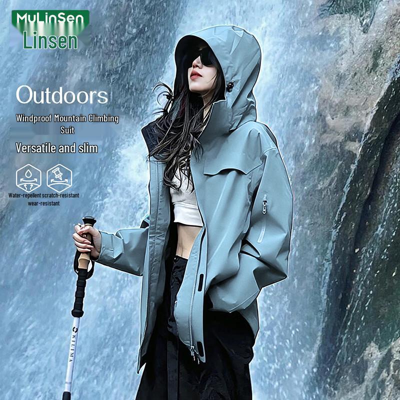 MULINSEN Women's 3-in-1 Outdoor Hooded Jacket