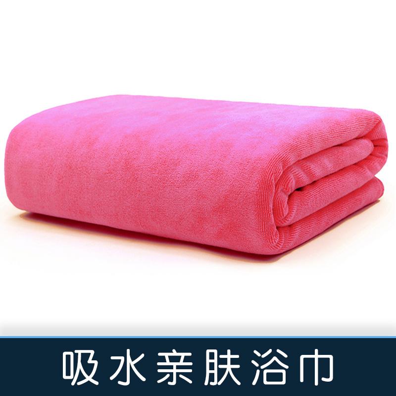 Bath Towels, Massage Bed Sheets, Quick-Drying Large Towels, No Hair Loss, Household Printing, Special For Beauty Salons
