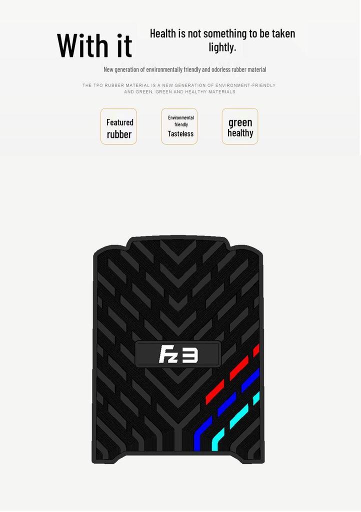 Suitable for No. 9 FZ3 110 Three-Bar Rubber Foot Mats - Waterproof Sun-Proof, Wear-Resistant Pedal Mats & Accessories.