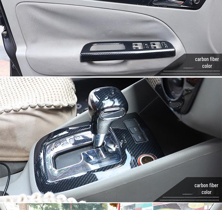 08-12 Old Bora Interior Modification Carbon Fiber Peach Wood Patch