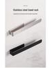 Stainless Steel Wall-Mounted Towel Bar and Hooks for Bathroom