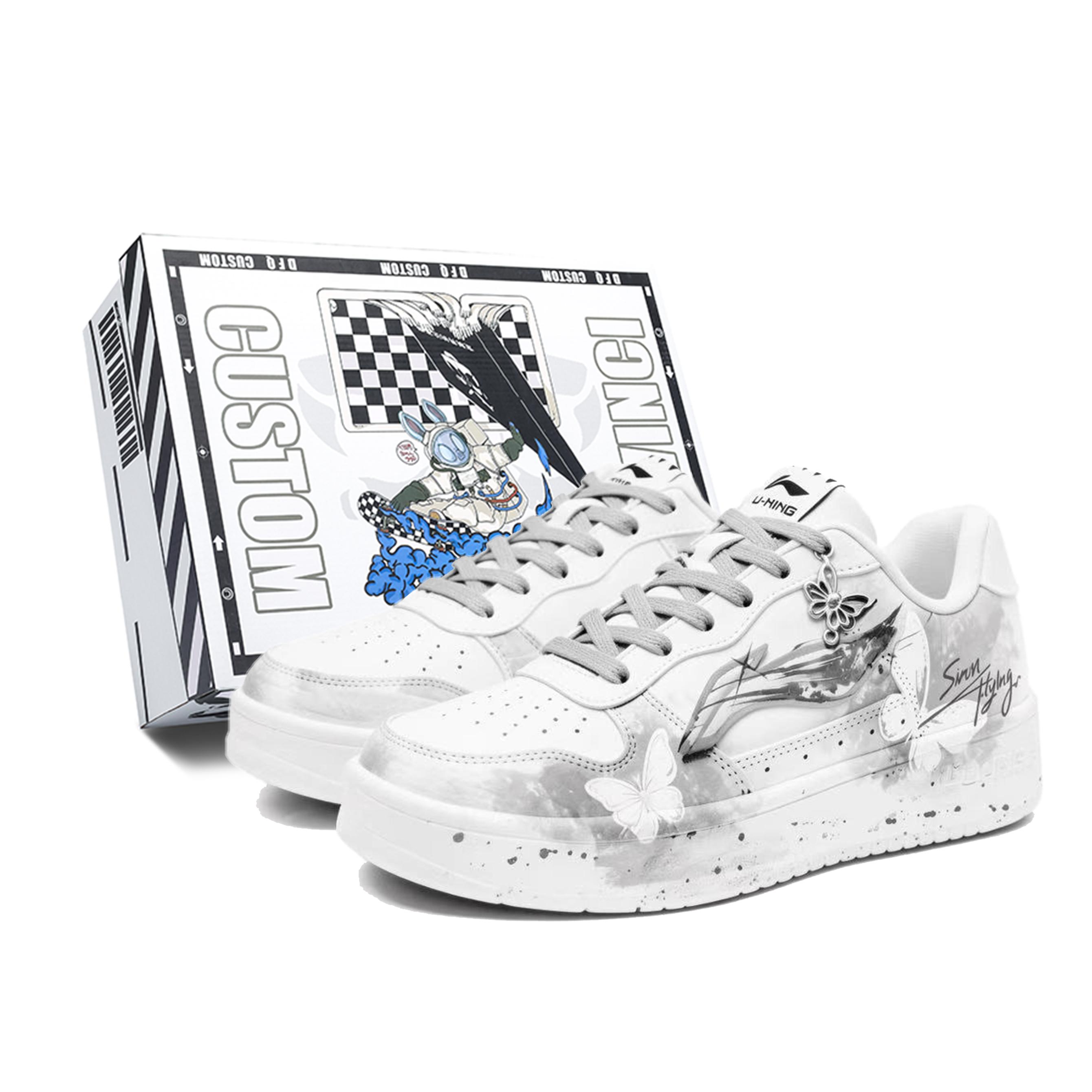 

Li Ning Butterfly Shadow Ink Dust Box Cushioning Low top Skateboard Shoes Men s White AGCS419-1(TeamM--BOX) 40