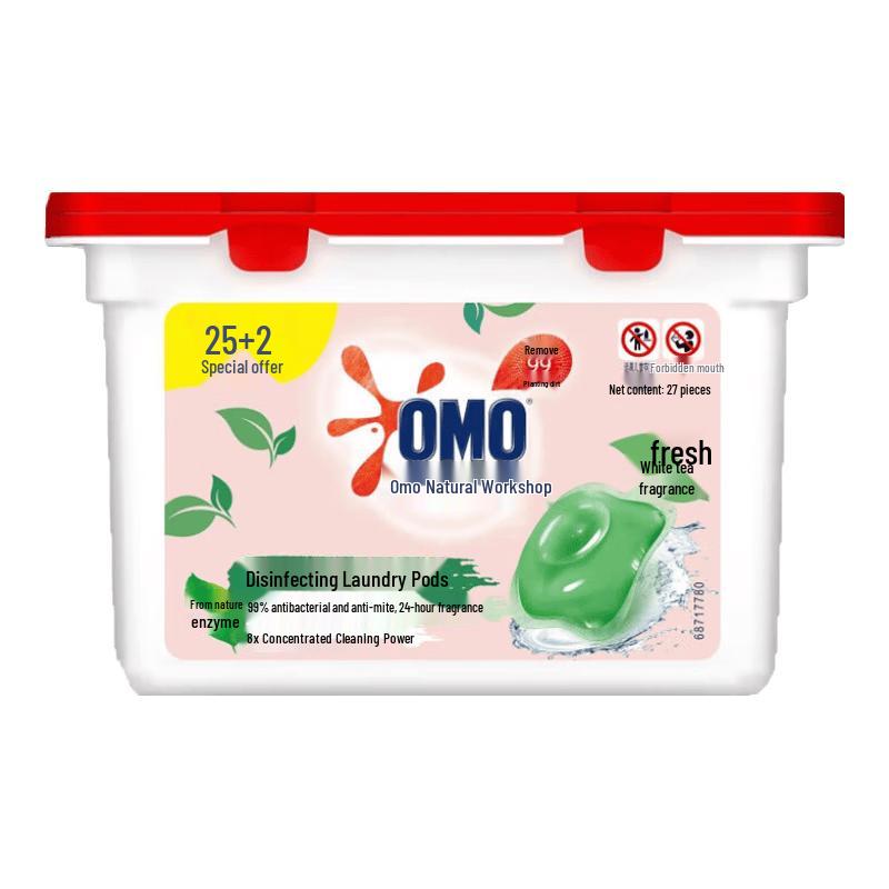 OMO Nature Workshop Laundry Gel Beads