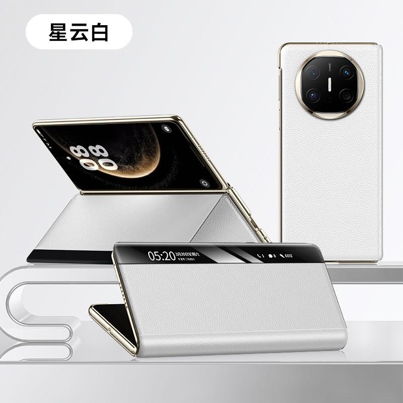 Ultra-Thin Genuine Leather Phone Case Mate X5 X6 Premium Edition Full-Cover Lens Protection Magnetic Snap-On Anti-Slip