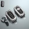 For Toyota Mark X Corolla RAV-4 Prado Carola 2 3 4 5Buttons Armor Design Galvanized Alloy Silicone Splicing Car Key Cover Case
