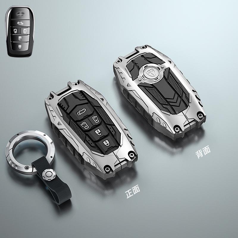 For Toyota Mark X Corolla RAV-4 Prado Carola 2 3 4 5Buttons Armor Design Galvanized Alloy Silicone Splicing Car Key Cover Case