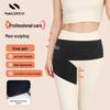 NAILEKESI N Hip Compression Support Belt