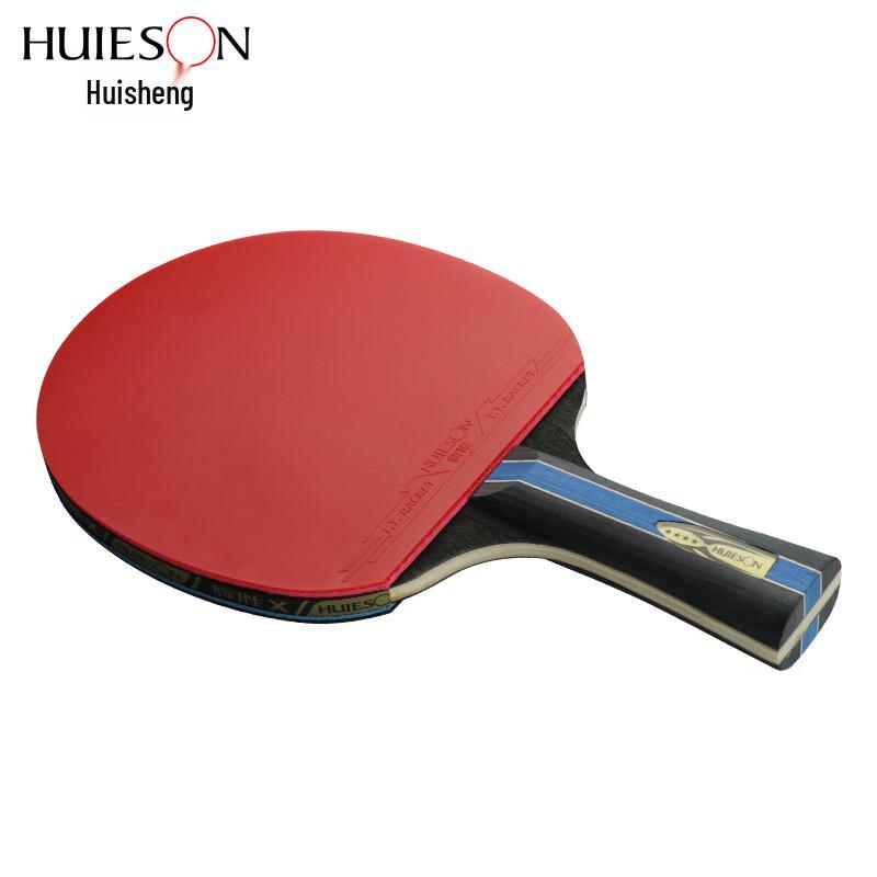 Huishang 4-Sterne Anfänger Tischtennis Schläger
